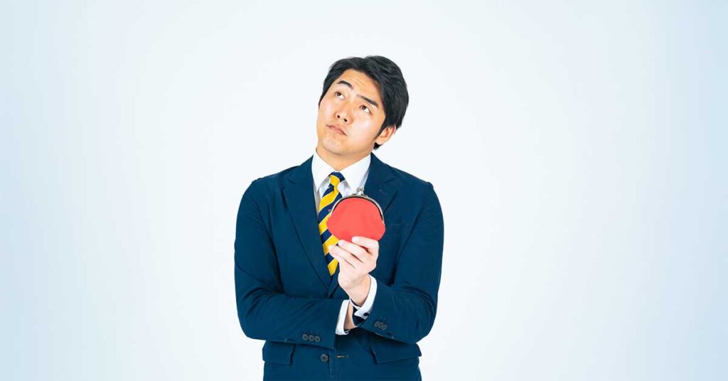 つみたて投資枠と成長投資枠、どっちを使う？迷ったときの選び方