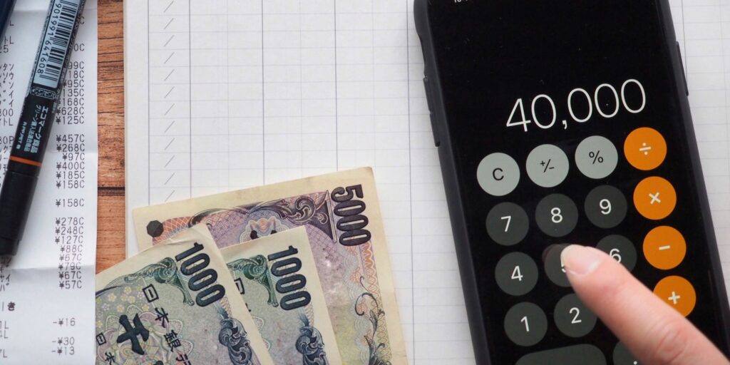 昔買った金やブランド品はいくら？自宅の品を買取査定する方法と比較ポイント